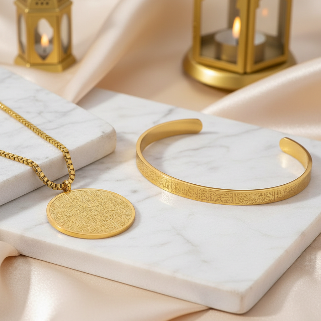 Pack Collier & Bracelet Ayat Al Kursi ( Bracelet offert )